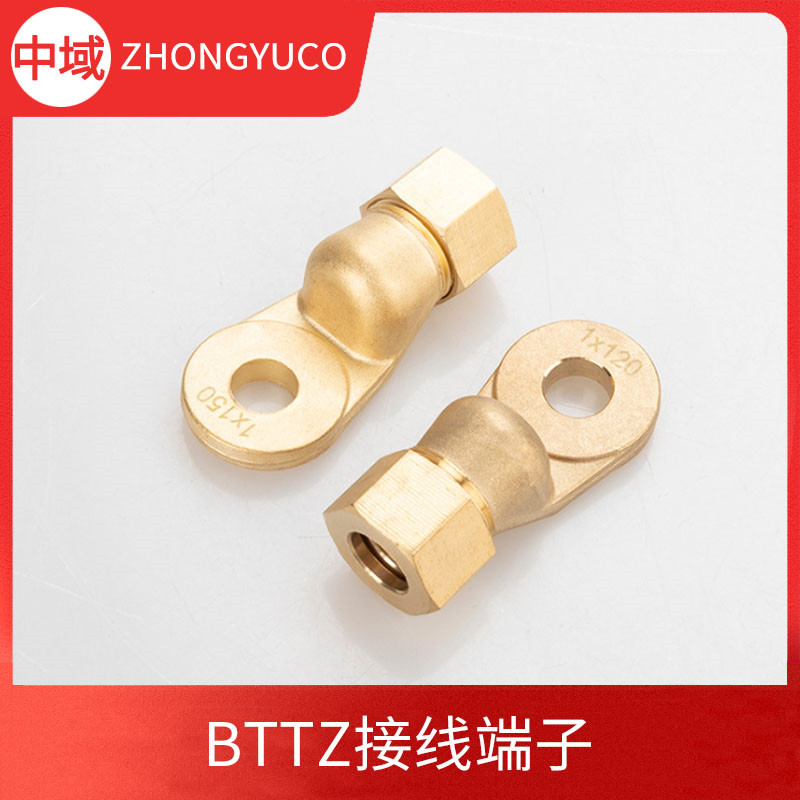 BTTZ端子 礦物電纜接線端子 BTTZ4-400平方 帶螺母銅鼻子