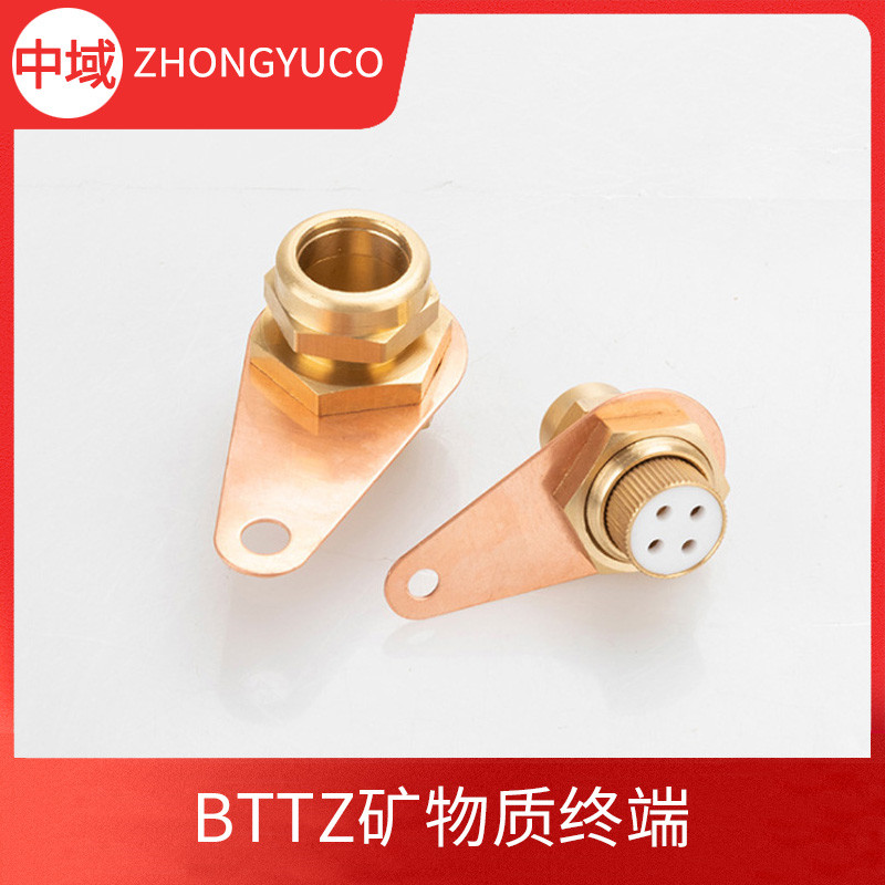 BTTZ礦物質(zhì)電纜終端頭 礦物質(zhì)電纜配件電纜終端黃銅接頭 單芯多芯