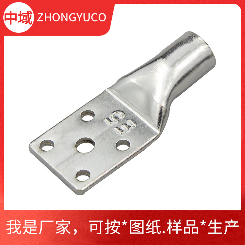 五孔銅鼻子 管壓銅鼻子 JG/DTG系列非標(biāo)定做銅鼻子