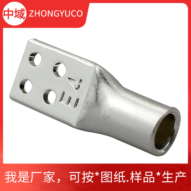 四孔銅鼻子 管壓銅鼻子 JG/DTG系列非標(biāo)定做銅鼻子