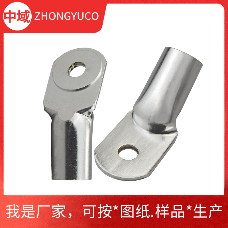 30度折彎銅鼻子 JG/DTG管壓系折彎線(xiàn)鼻子 銅接頭 接線(xiàn)連接銅端子