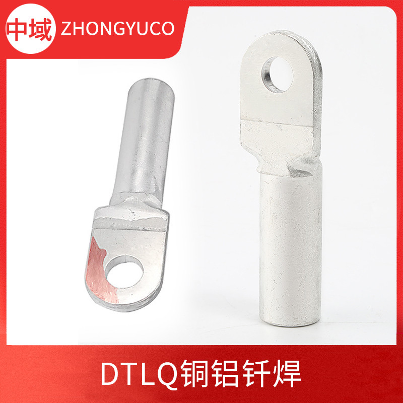 新主圖-DTLQ-網(wǎng)站.jpg